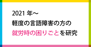 アセット 9